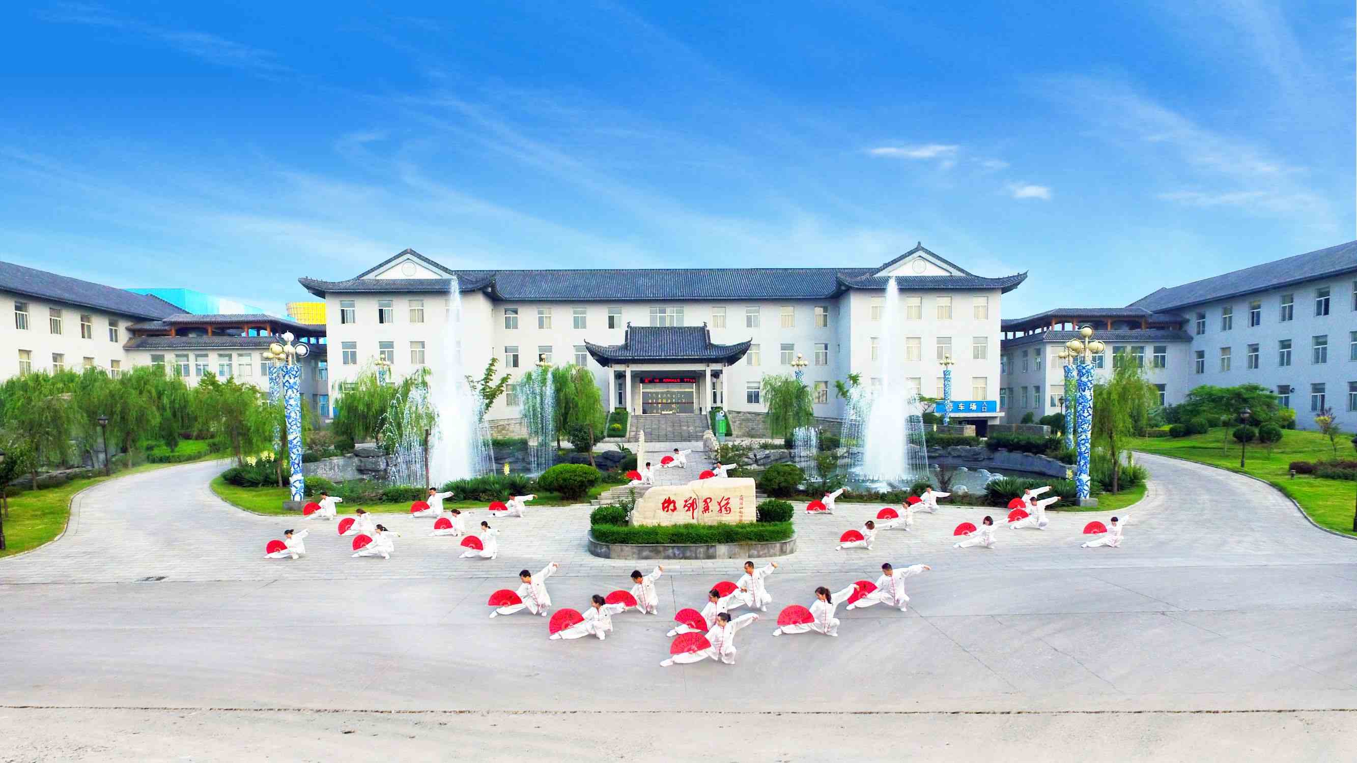 长治HB火博炭黑有限责任公司