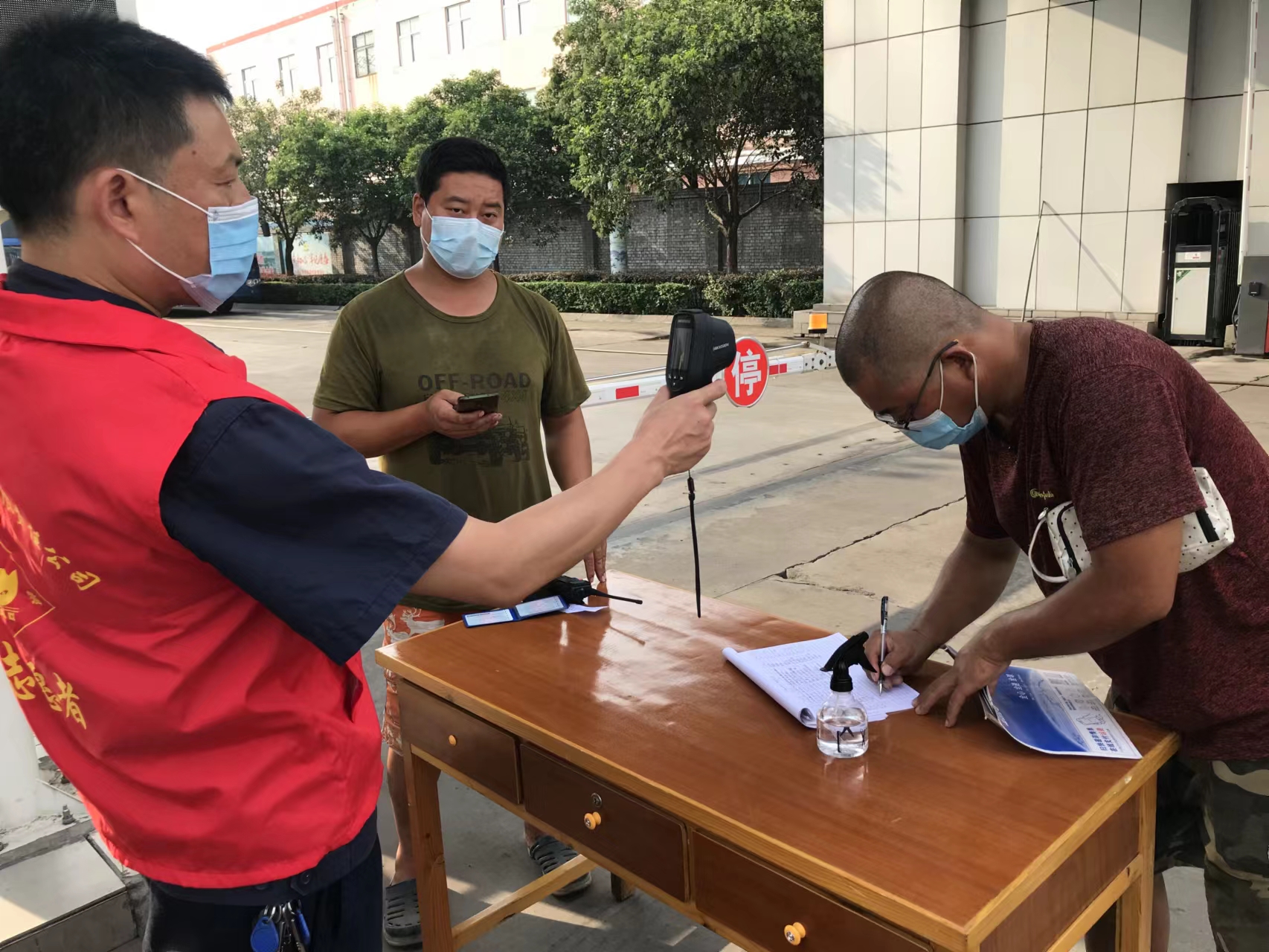 疫情防控   安全检建双安然.jpg