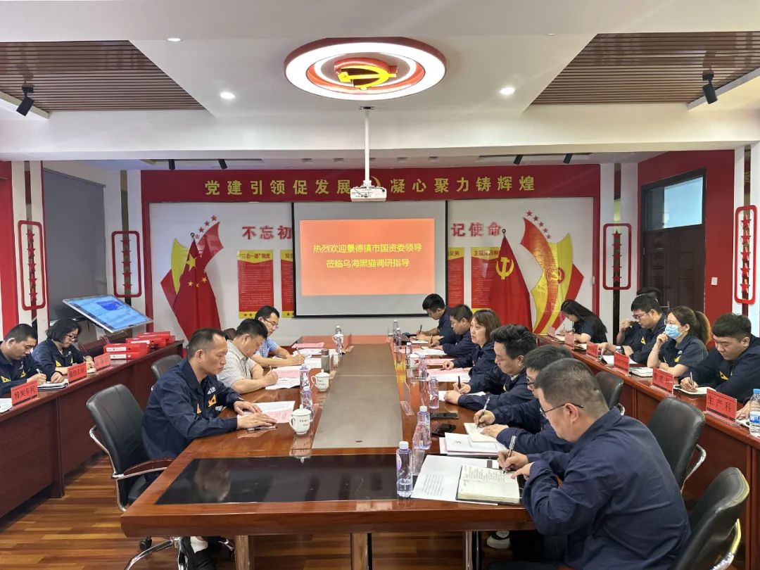 乌海HB火博 (1).jpg