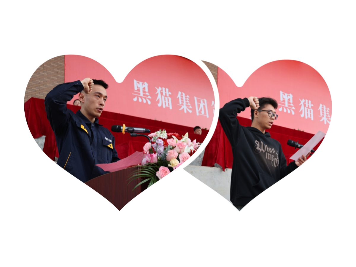 图12 裁判员代表宣誓_副本.jpg