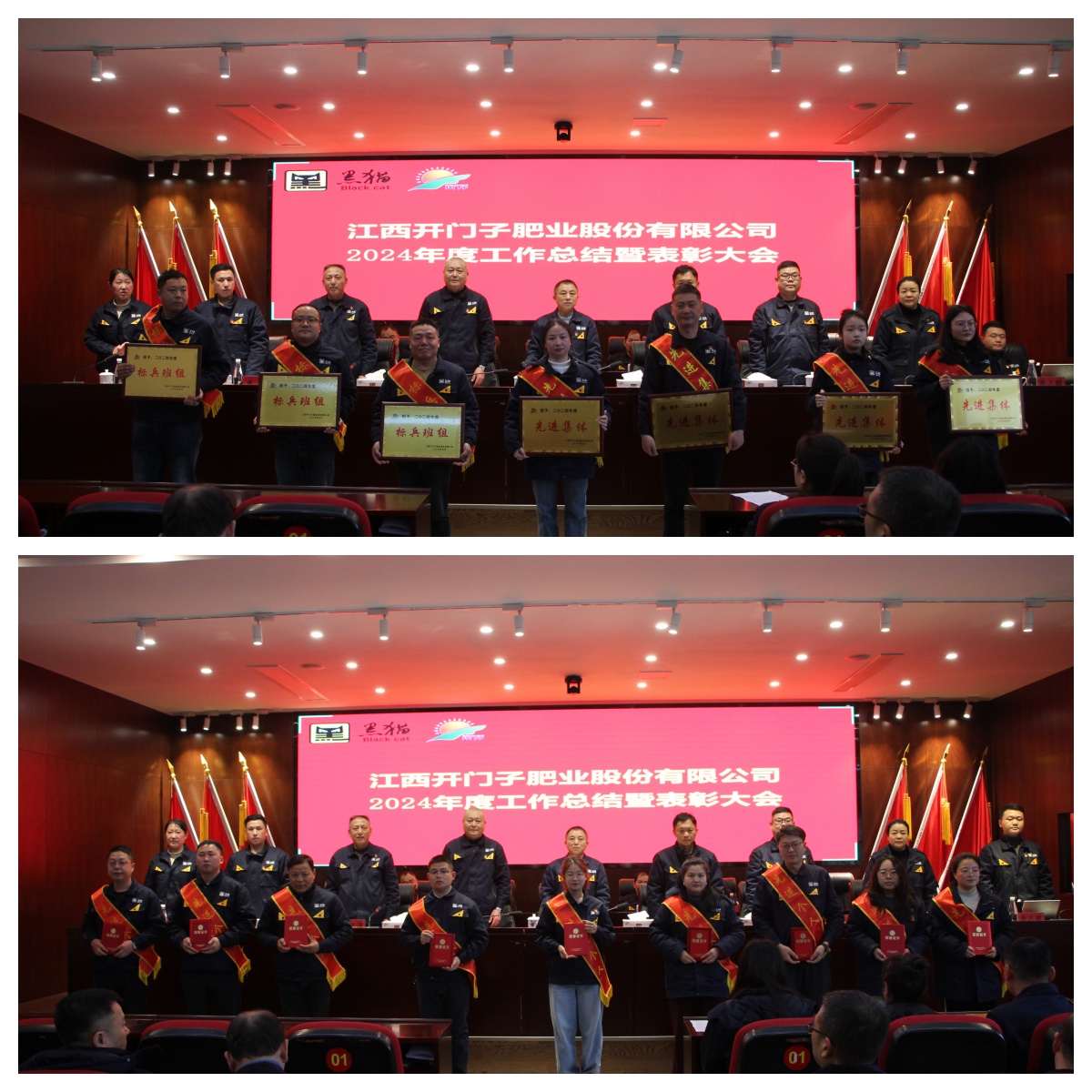 图4 获奖代表们合影.jpg